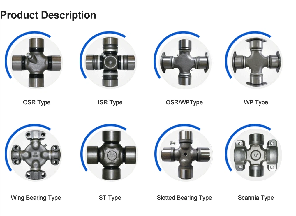 universal joint universal joint