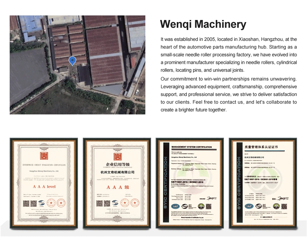 universal joint universal joint